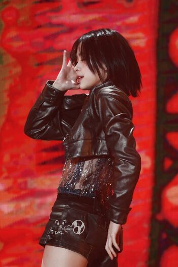 Full leaked Ryujin page private photo