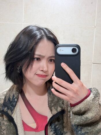 Full leaked Ryujin page private photo