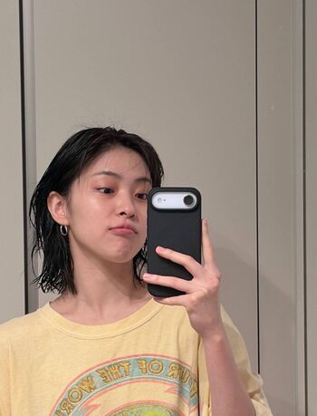 Ryujin