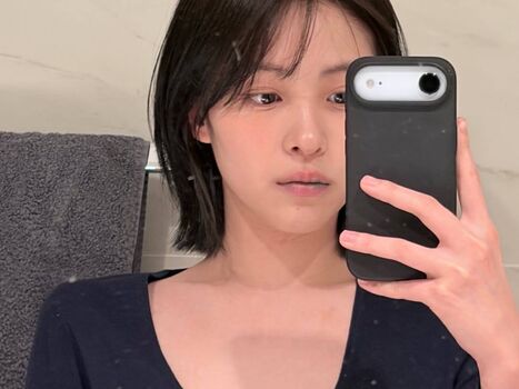 Full leaked Ryujin page private photo