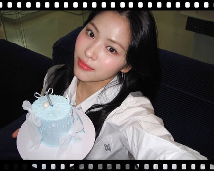 Full leaked Ryujin page private photo
