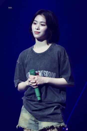 Full leaked Ryujin private photo