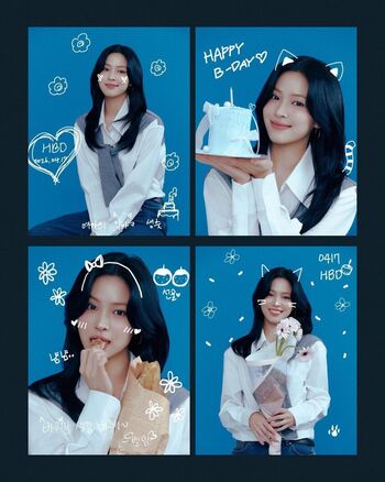 Full leaked Ryujin private photo