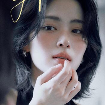 Full leaked Ryujin page private photo