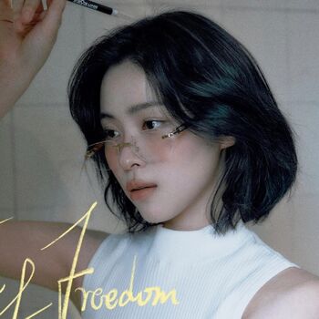 Full leaked Ryujin page private photo