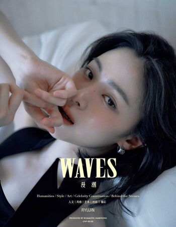 Full leaked Ryujin page private photo