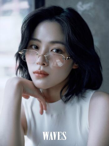Full leaked Ryujin page private photo