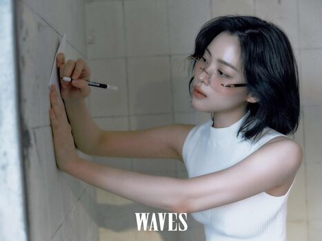 Full leaked Ryujin page private photo