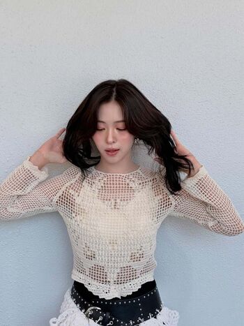 Full leaked Ryujin private photo