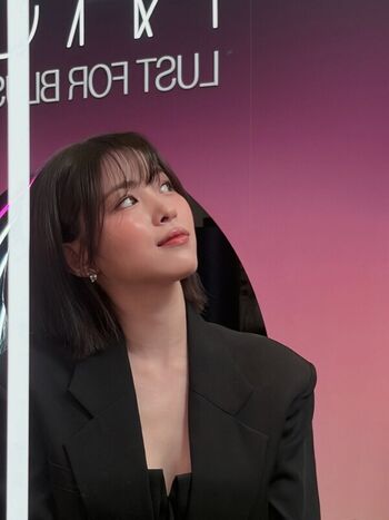 Full leaked Ryujin private photo