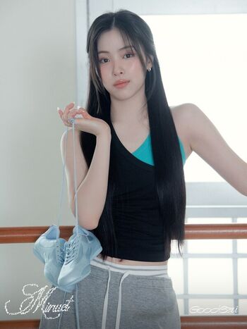 Full leaked Ryujin private photo