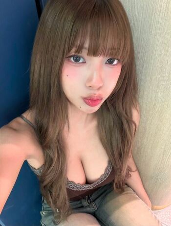Full leaked S u l page private photo