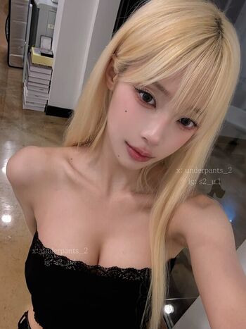 Full leaked S u l page private photo
