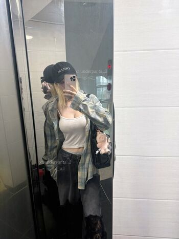 Full leaked S u l private photo