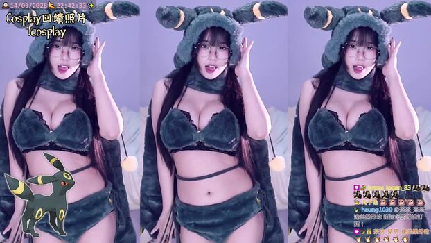 Full leaked S private photo
