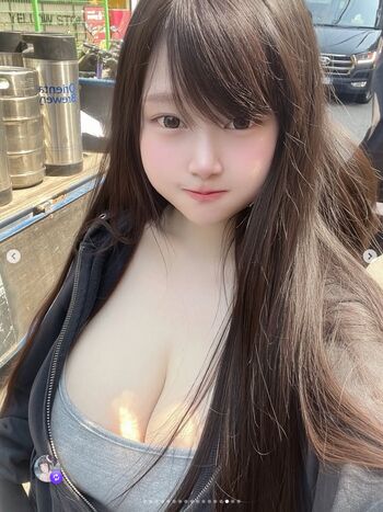 Full leaked Saizneko private photo
