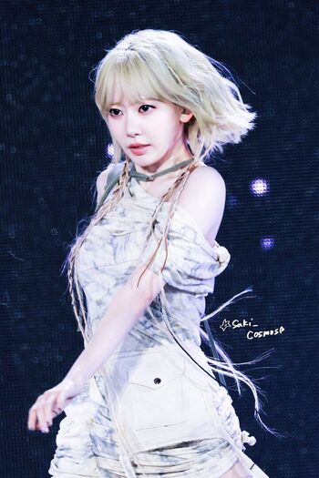 Full leaked Sakura miyawaki private photo
