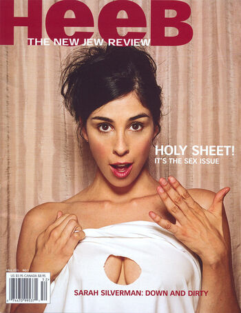 Full leaked Sarah silverman private photo