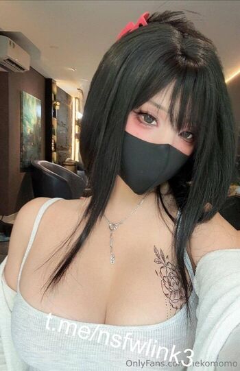Full leaked Sayo momo private photo