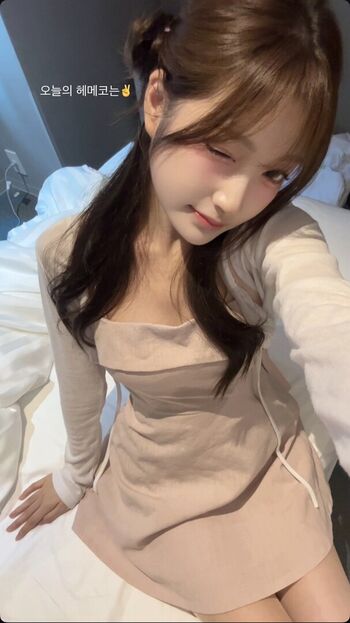 Full leaked Seeun private photo