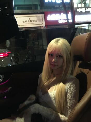 Sejinming