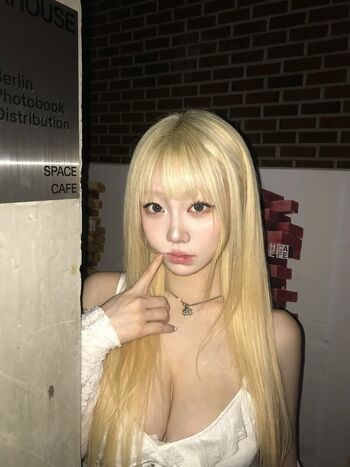Full leaked Sejinming private photo