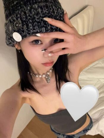 Full leaked Sejinparrk private photo