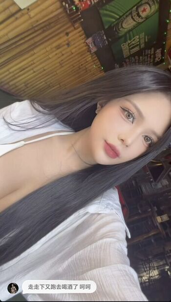 Full leaked Selina chung private photo