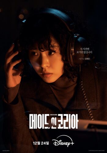 Full leaked Seo eun su private photo