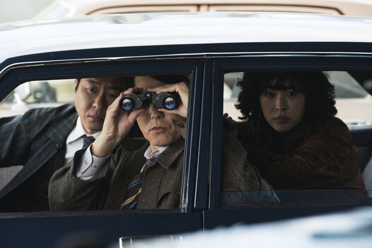Full leaked Seo eun su private photo