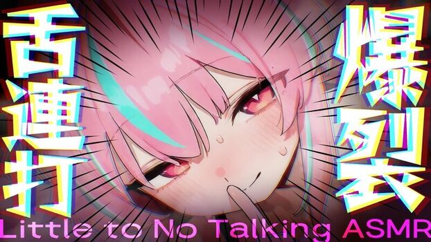 Full leaked Setsune soyogi private photo