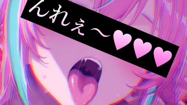 Full leaked Setsune soyogi private photo