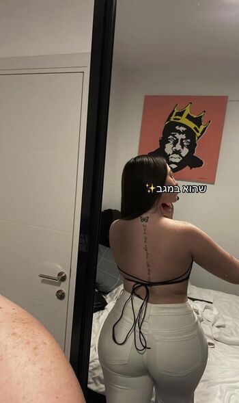 Full leaked Shay saida private photo