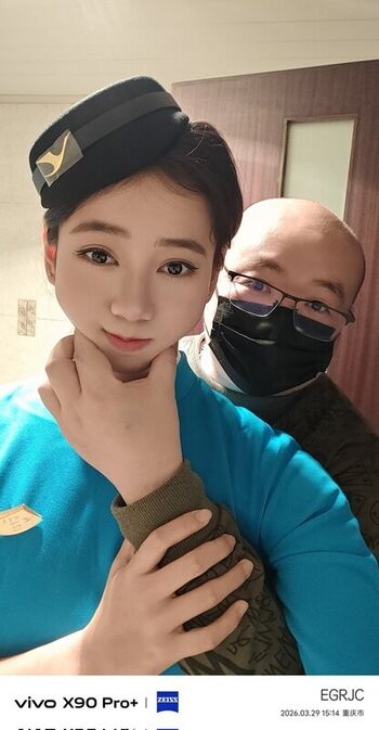 Full leaked Shi an an private photo