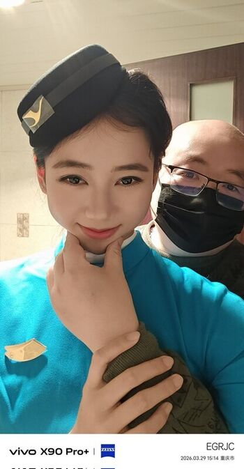 Full leaked Shi an an private photo
