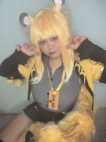 Full leaked Shi shio private photo