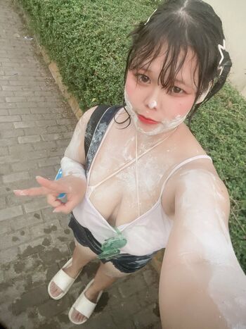 Full leaked Shi shio private photo
