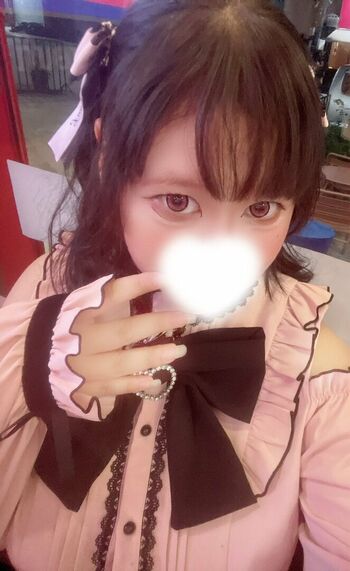 Shi_Shio96