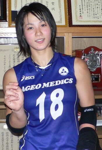 Full leaked Shiho yoshimura page private photo
