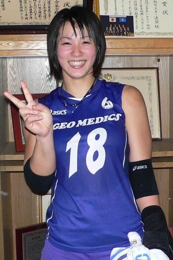 Full leaked Shiho yoshimura page private photo