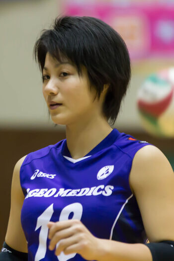 Full leaked Shiho yoshimura page private photo