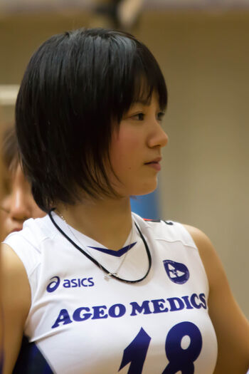 Full leaked Shiho yoshimura private photo