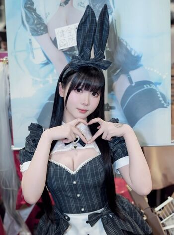 Full leaked Shimotsuki page private photo