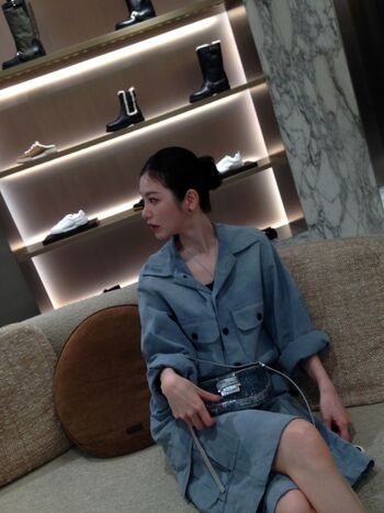 Full leaked Shin ye eun private photo