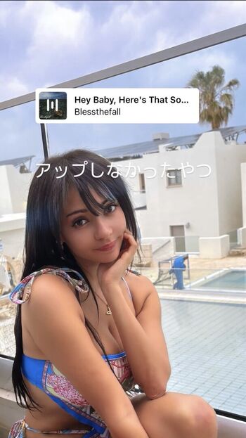 Full leaked Shiopan private photo