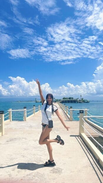 Full leaked Shiopan private photo
