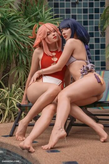 Full leaked Shirogane sama  page private photo