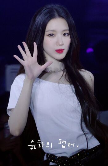 Full leaked Shuhua page private photo
