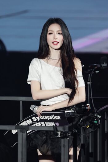 Full leaked Shuhua page private photo