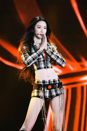 Full leaked Shuhua page private photo